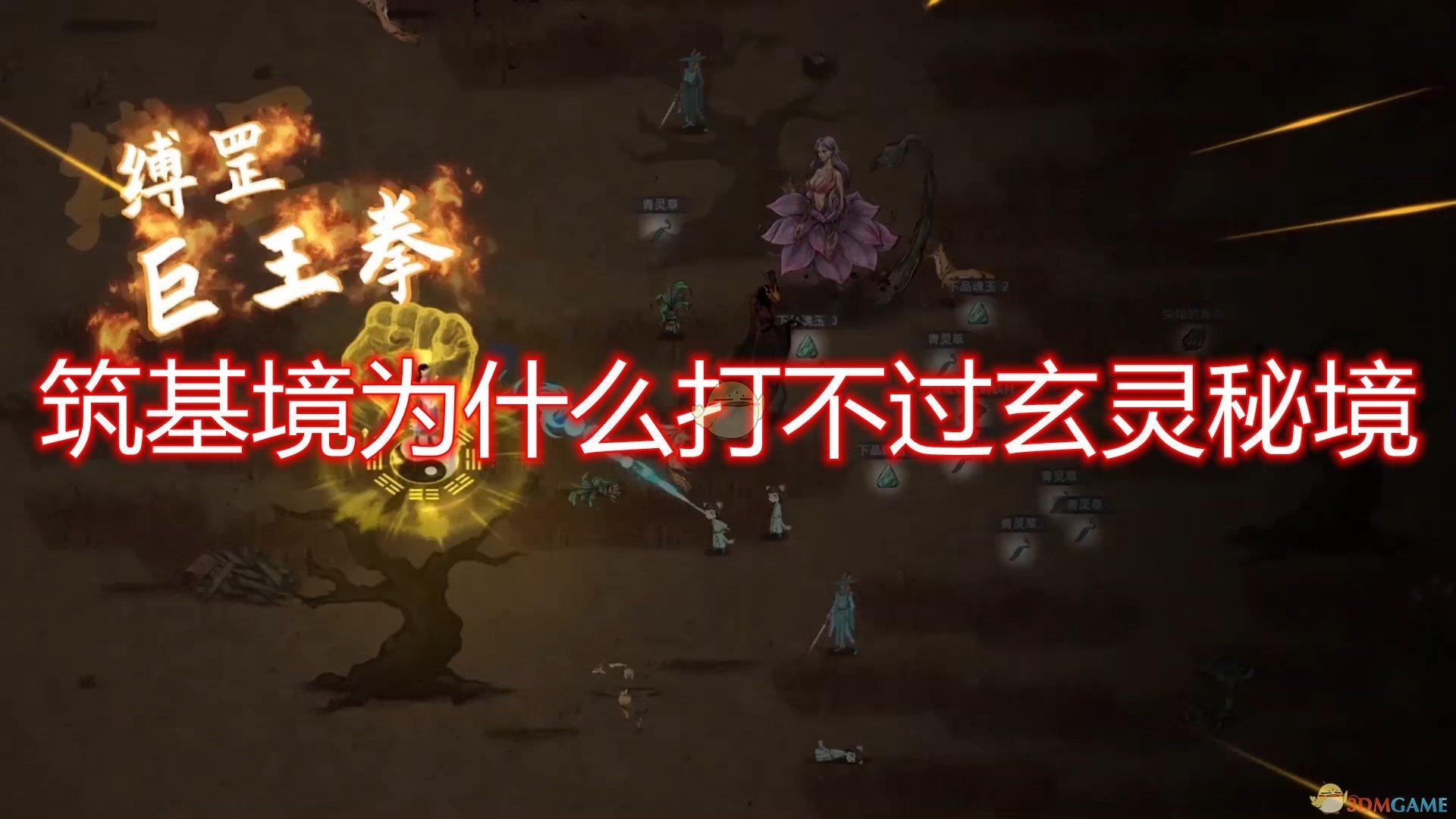 聪明机智问答网-寻找智慧答案 | 无硝肴肉的做法?咨询