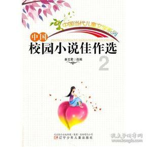 炒菜总是溅油,怎么办?-你问我答,解答各种疑问