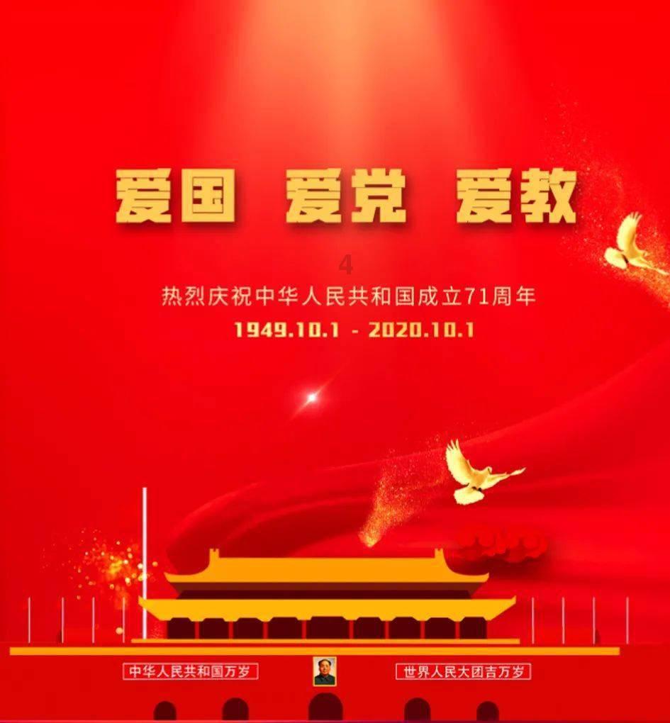 球球大作战下载最新版