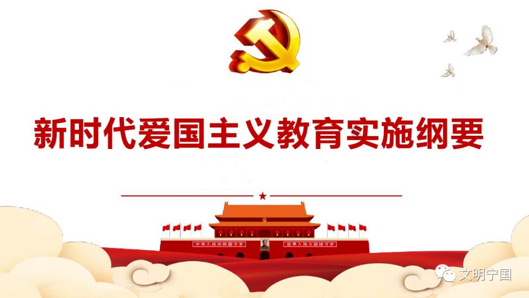 月光影视