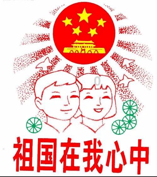 全民剧本大师内置菜单