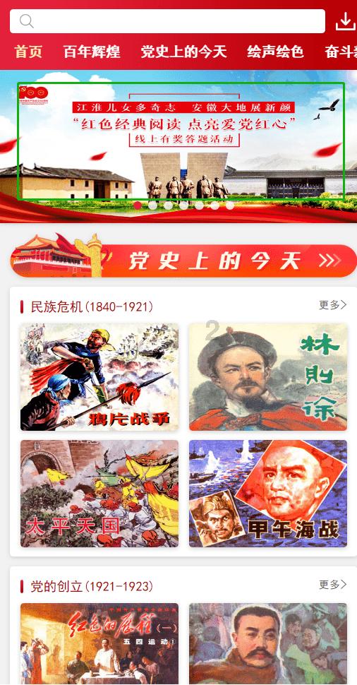 深入了解我家玉米面很少蒸窝窝头,都是这样做,比包子还香,孩子吃好消化-苏州瑞厚金属材料有限公司